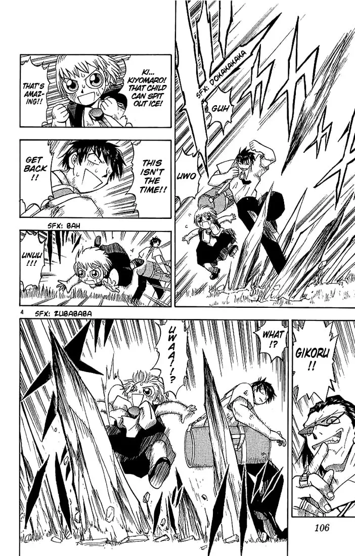 Read Zatch Bell! chapter 5 image 3 on Lezhin