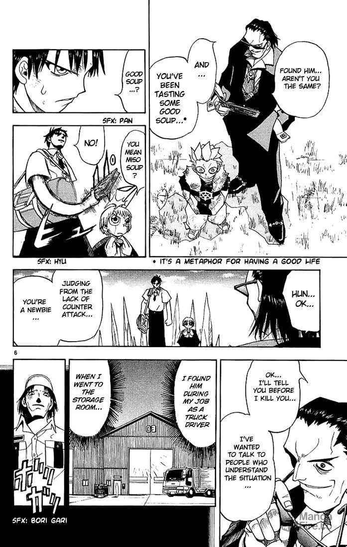 Read Zatch Bell! chapter 5 image 5 on Lezhin