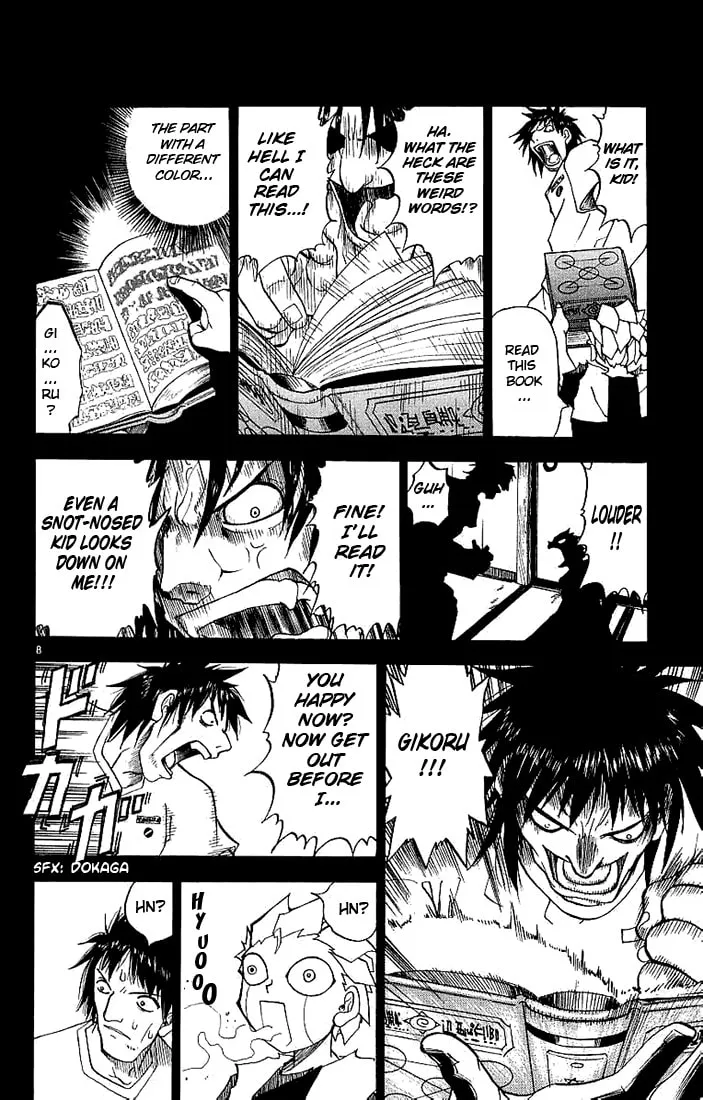 Read Zatch Bell! chapter 5 image 7 on Lezhin