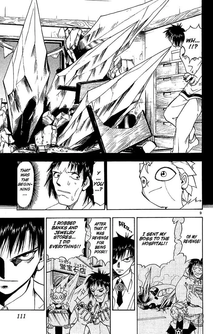 Read Zatch Bell! chapter 5 image 8 on Lezhin