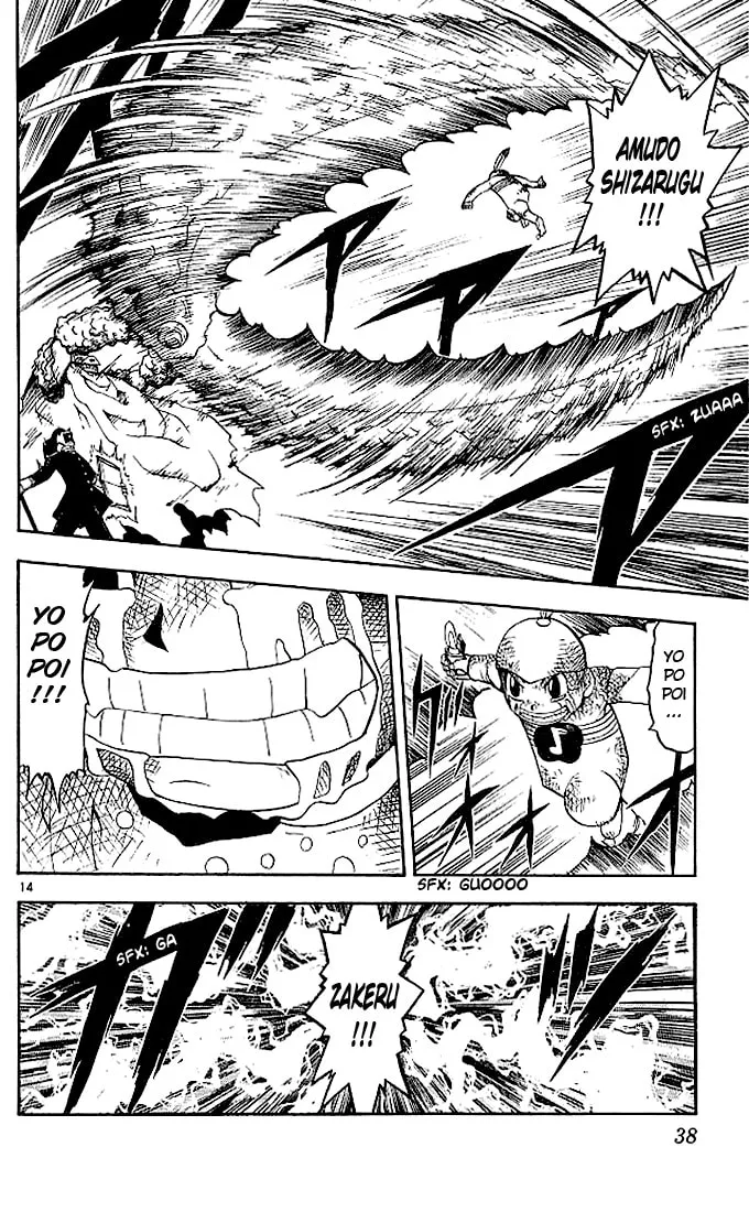 Read Zatch Bell! chapter 50 image 13 on Lezhin