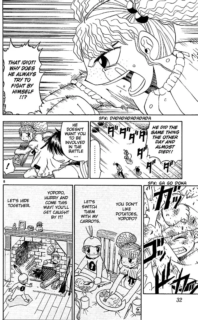 Read Zatch Bell! chapter 50 image 7 on Lezhin