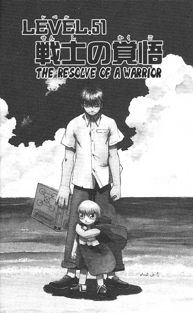 Read Zatch Bell! chapter 51 image 1 on Lezhin