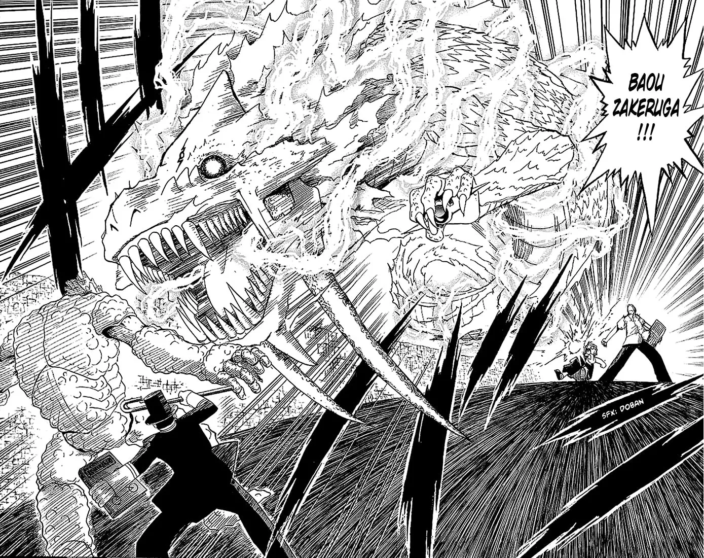 Read Zatch Bell! chapter 51 image 13 on Lezhin