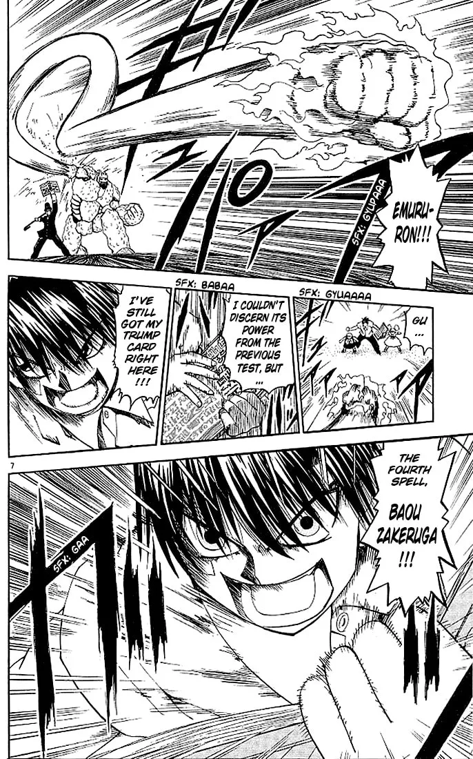 Read Zatch Bell! chapter 51 image 7 on Lezhin