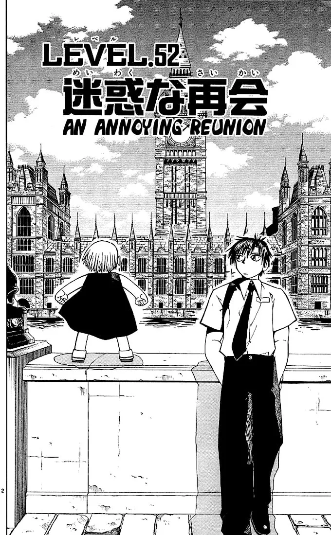 Read Zatch Bell! chapter 52 image 1 on Lezhin