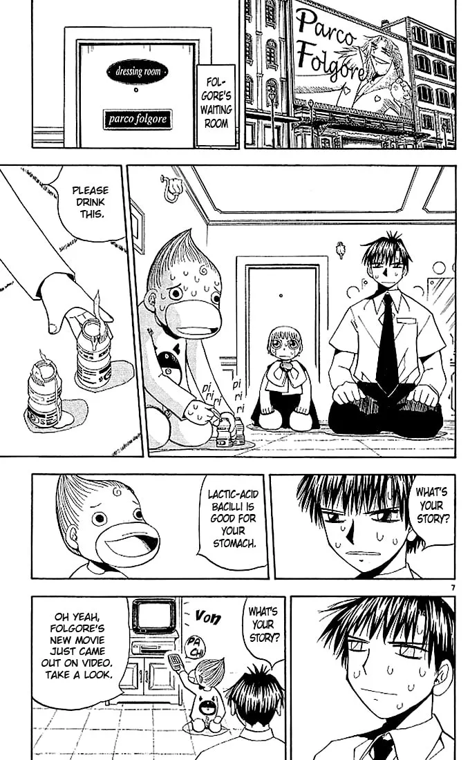 Read Zatch Bell! chapter 52 image 6 on Lezhin