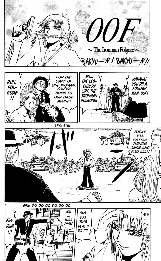 Read Zatch Bell! chapter 52 image 7 on Lezhin
