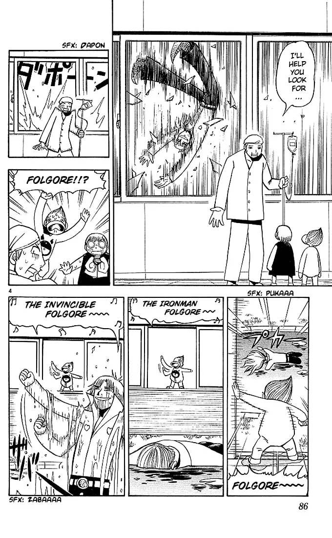 Read Zatch Bell! chapter 53 image 3 on Lezhin