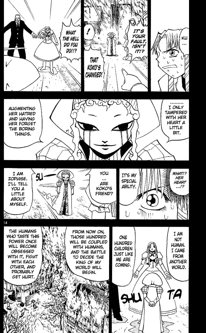 Read Zatch Bell! chapter 54 image 13 on Lezhin