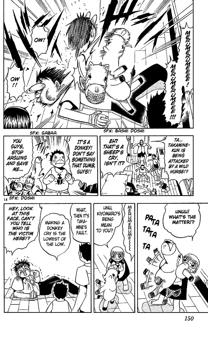 Read Zatch Bell! chapter 56 image 13 on Lezhin