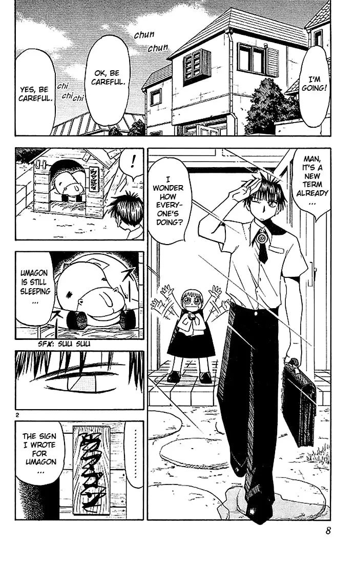 Read Zatch Bell! chapter 58 image 1 on Lezhin