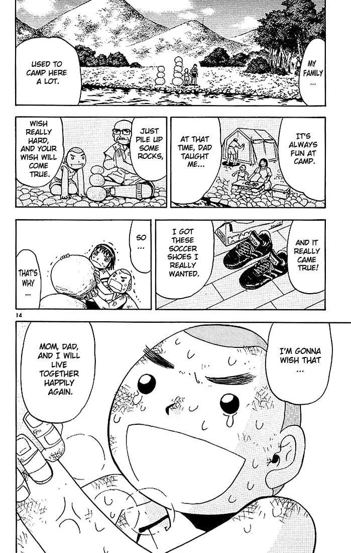 Read Zatch Bell! chapter 58 image 13 on Lezhin