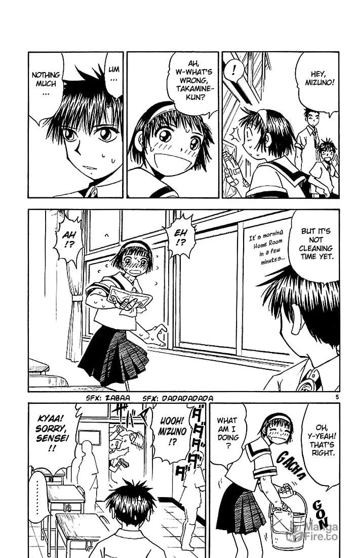 Read Zatch Bell! chapter 58 image 4 on Lezhin