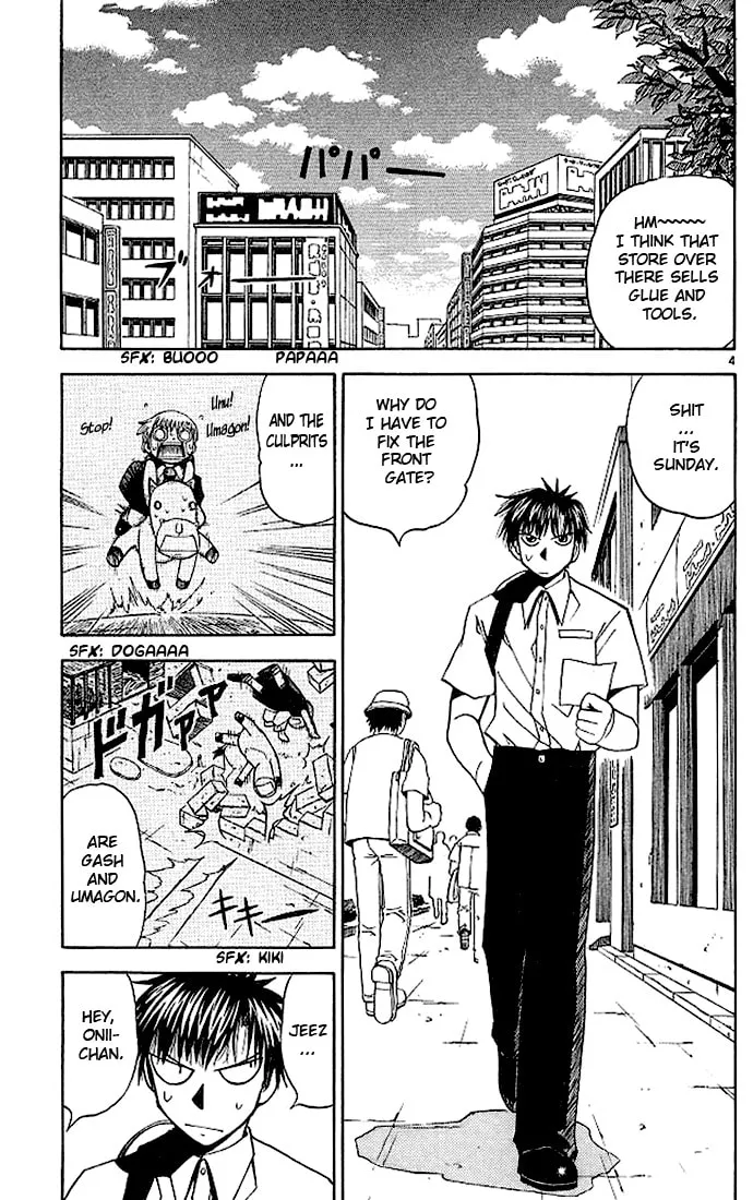 Read Zatch Bell! chapter 59 image 3 on Lezhin