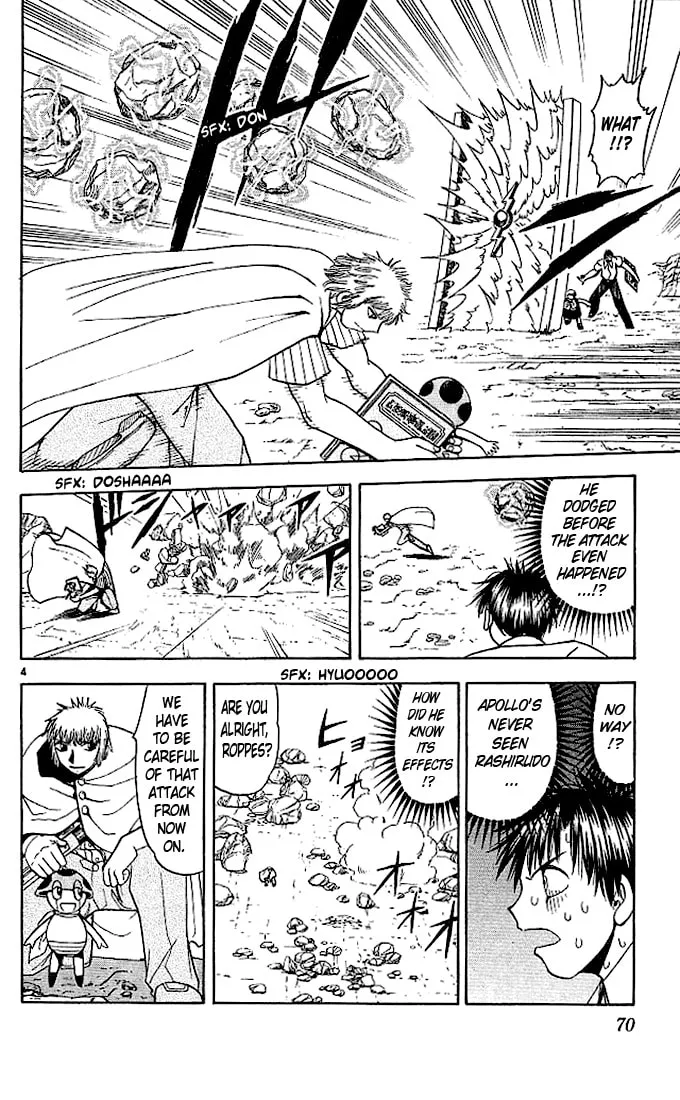 Read Zatch Bell! chapter 61 image 3 on Lezhin