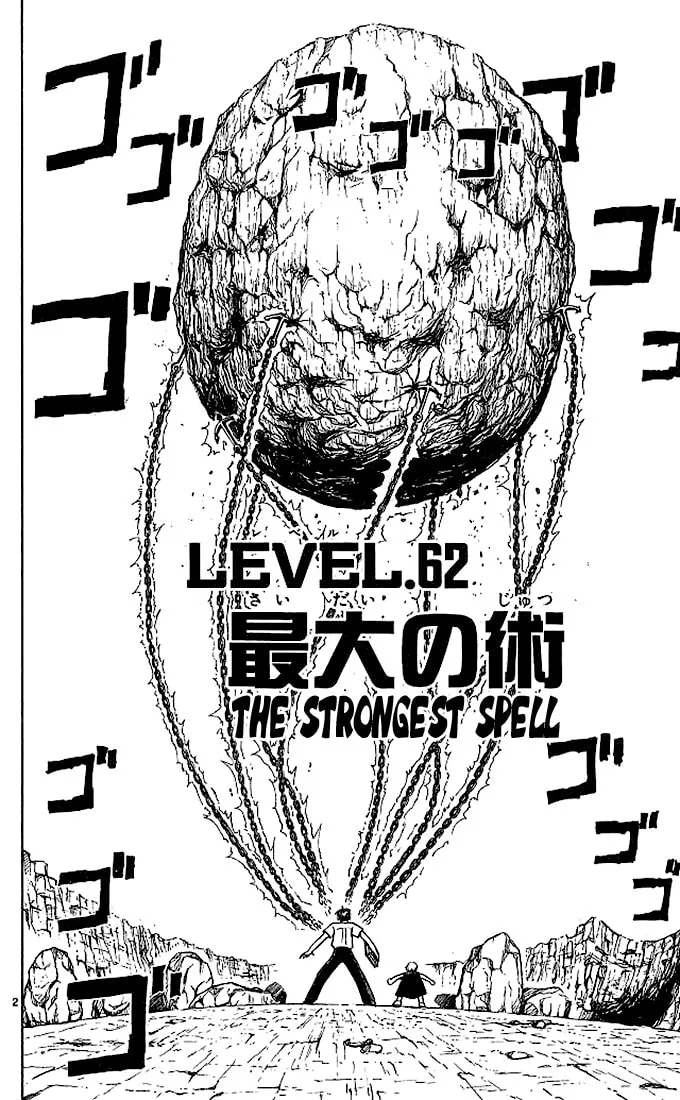 Read Zatch Bell! chapter 62 image 1 on Lezhin