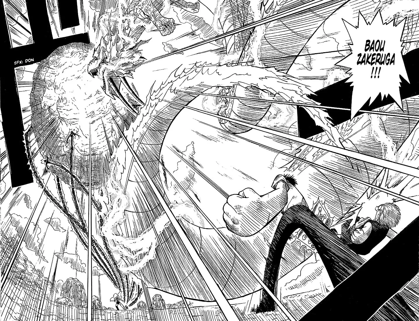 Read Zatch Bell! chapter 62 image 7 on Lezhin
