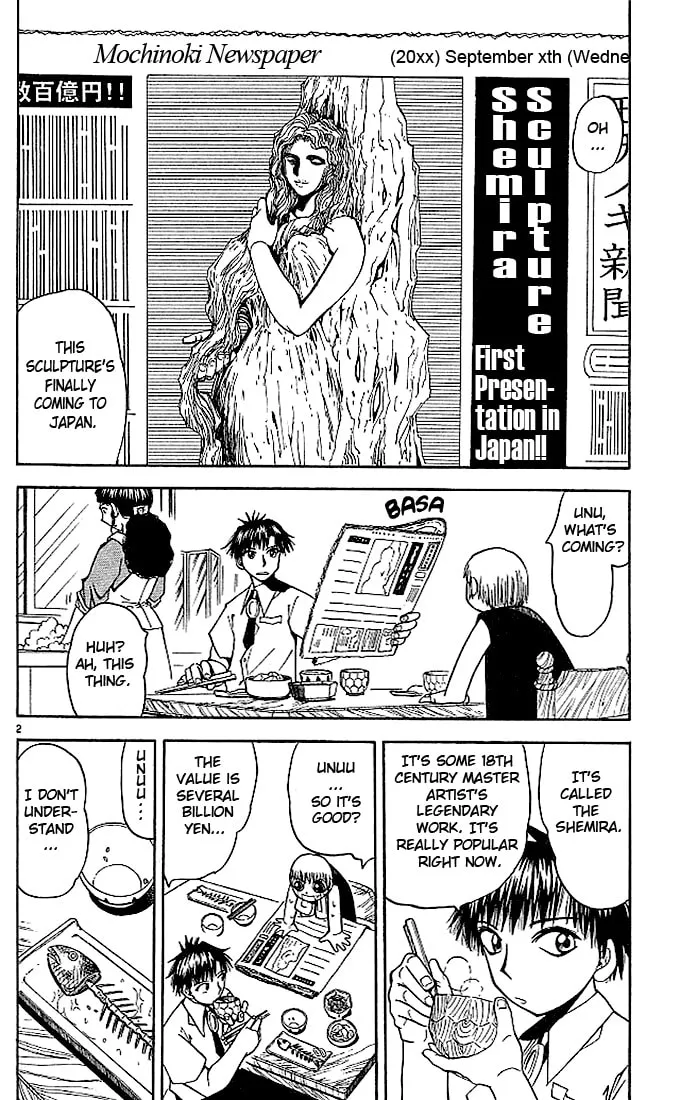 Read Zatch Bell! chapter 64 image 1 on Lezhin