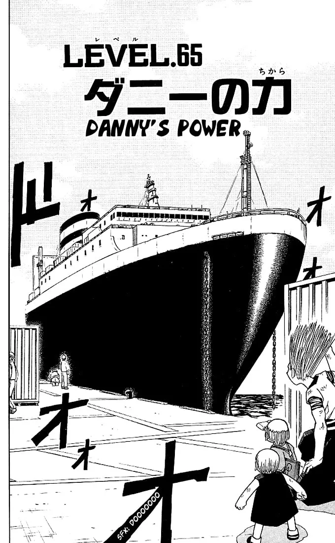 Read Zatch Bell! chapter 65 image 1 on Lezhin