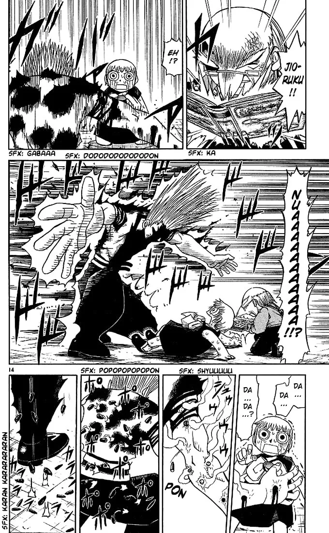 Read Zatch Bell! chapter 65 image 13 on Lezhin