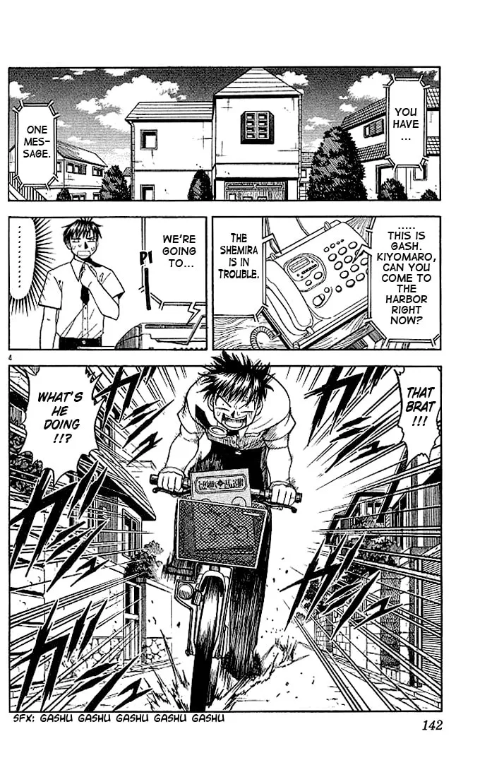 Read Zatch Bell! chapter 65 image 3 on Lezhin