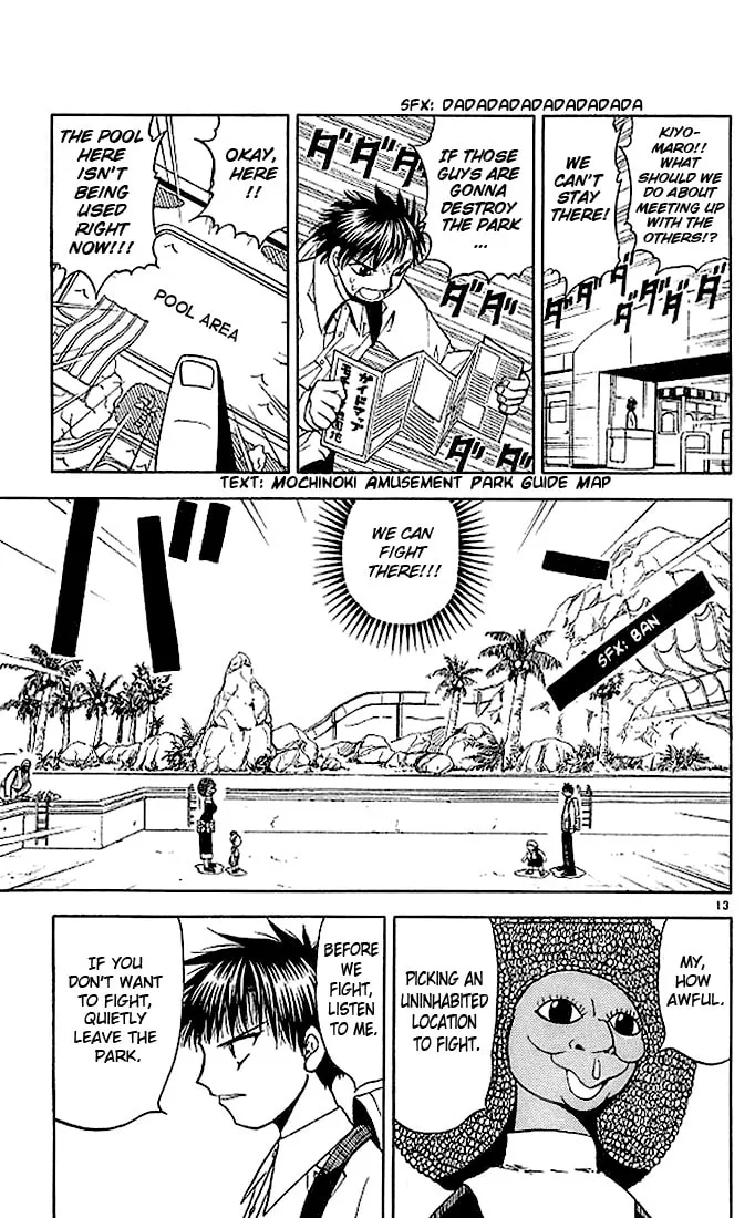 Read Zatch Bell! chapter 67 image 12 on Lezhin