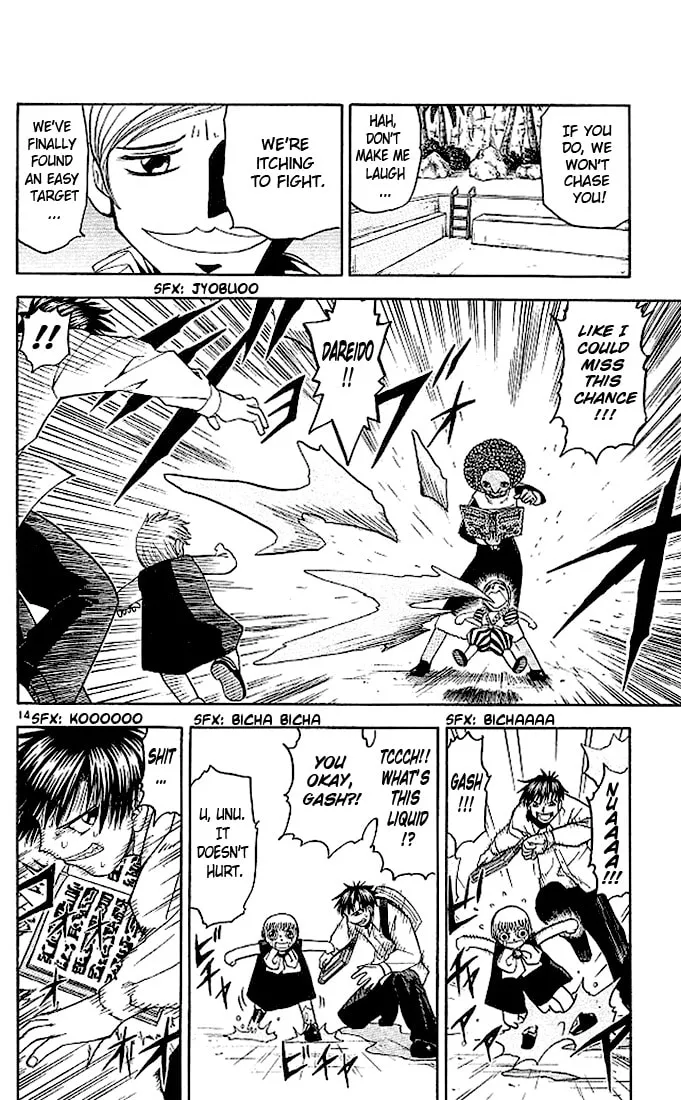 Read Zatch Bell! chapter 67 image 13 on Lezhin