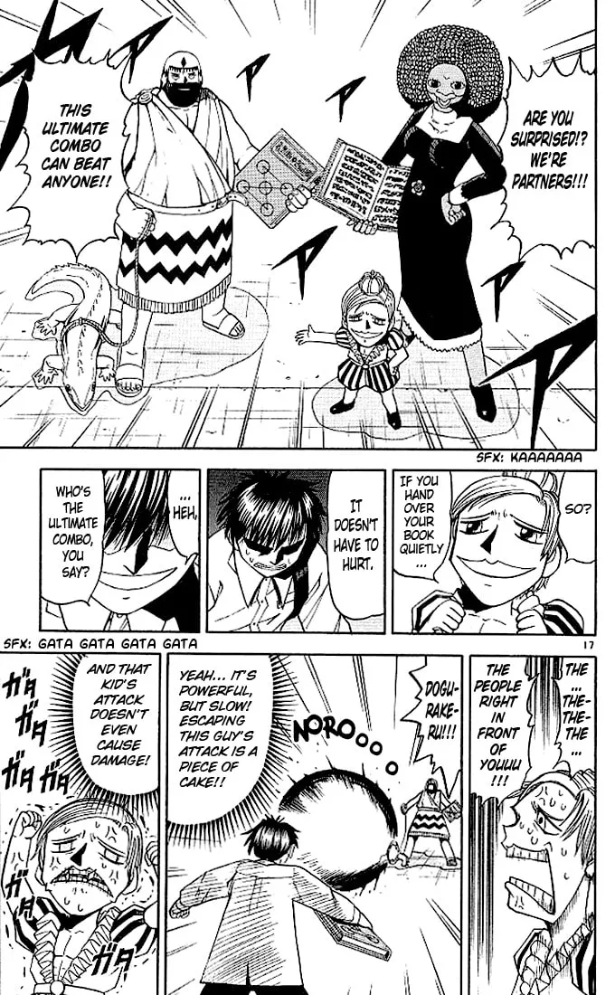 Read Zatch Bell! chapter 67 image 16 on Lezhin
