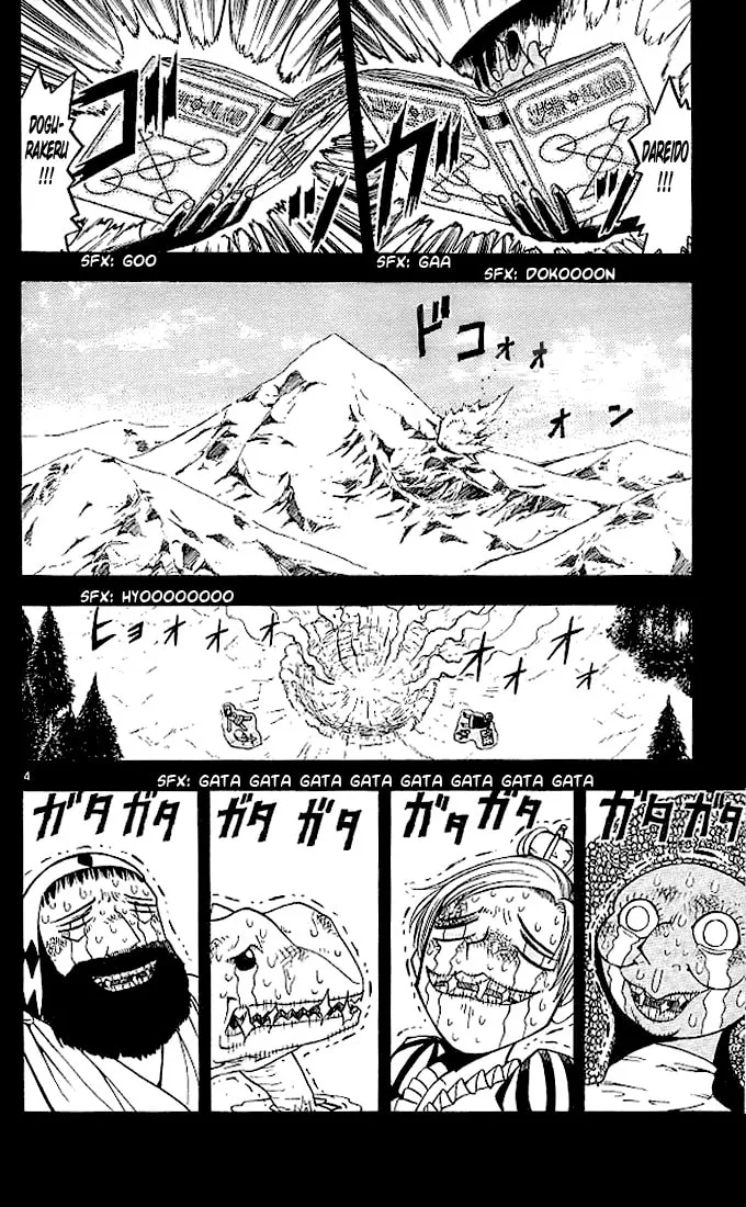 Read Zatch Bell! chapter 67 image 3 on Lezhin