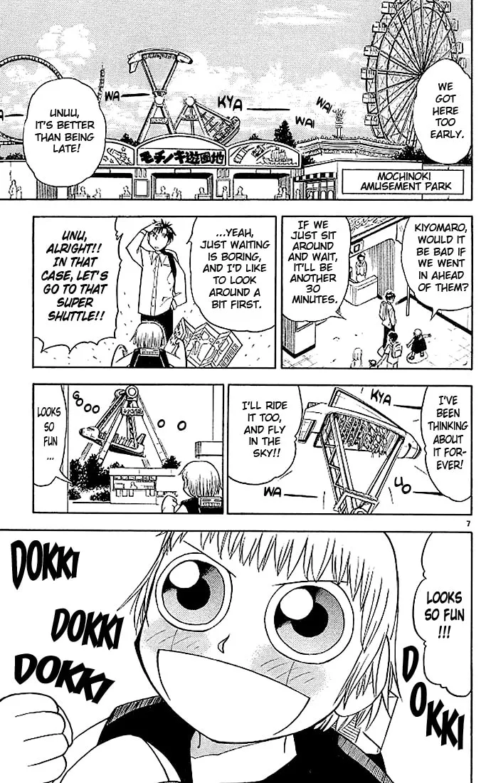 Read Zatch Bell! chapter 67 image 6 on Lezhin