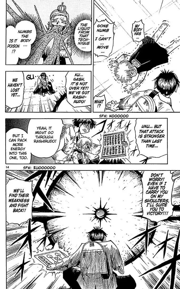 Read Zatch Bell! chapter 68 image 13 on Lezhin