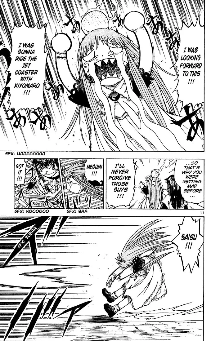 Read Zatch Bell! chapter 69 image 10 on Lezhin