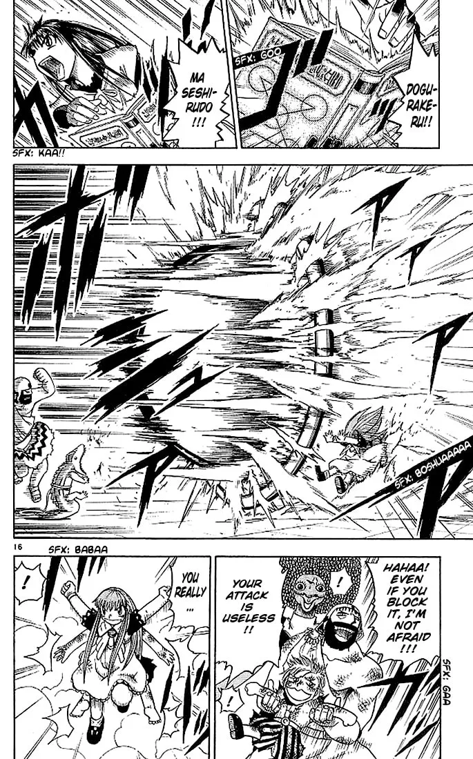 Read Zatch Bell! chapter 69 image 15 on Lezhin