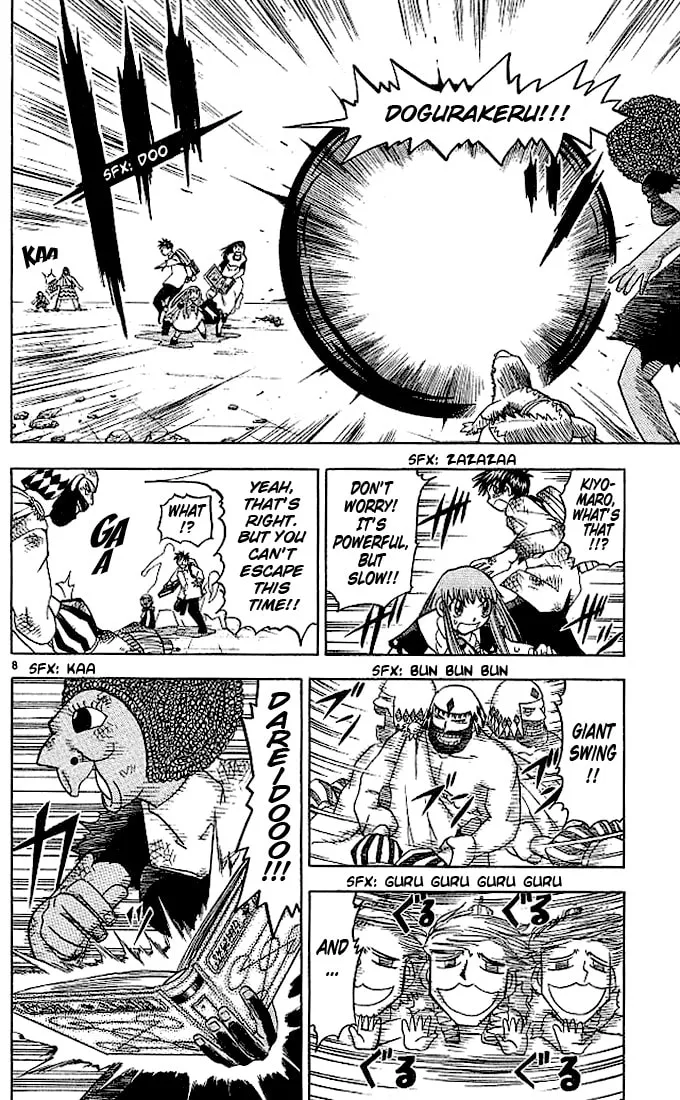 Read Zatch Bell! chapter 69 image 7 on Lezhin