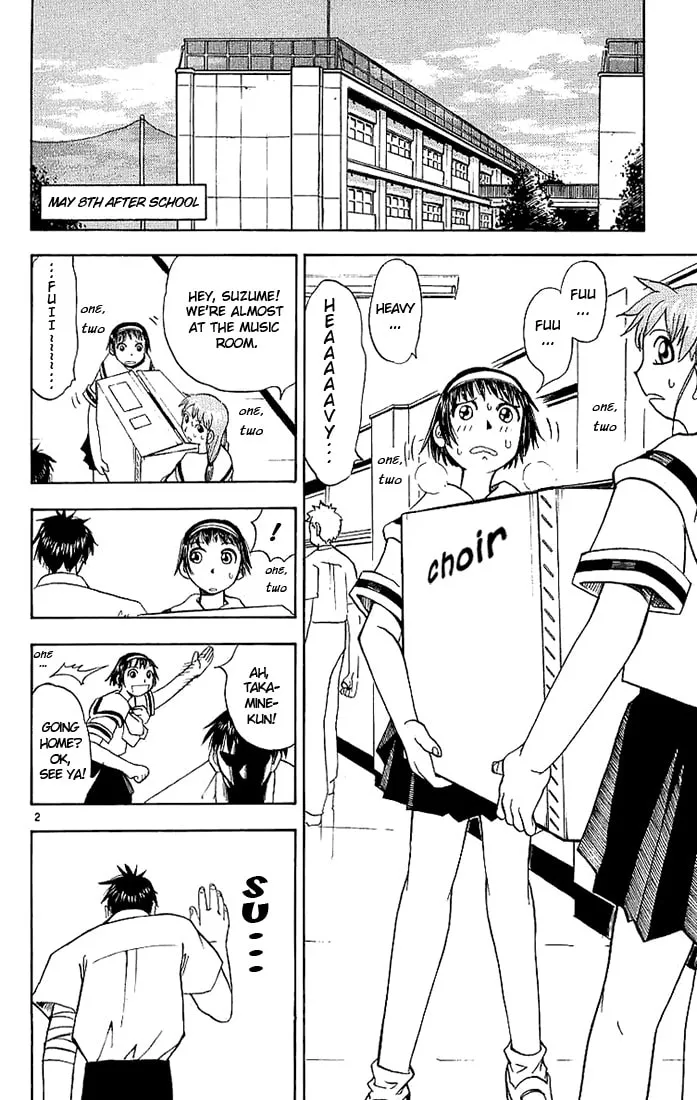 Read Zatch Bell! chapter 7 image 1 on Lezhin