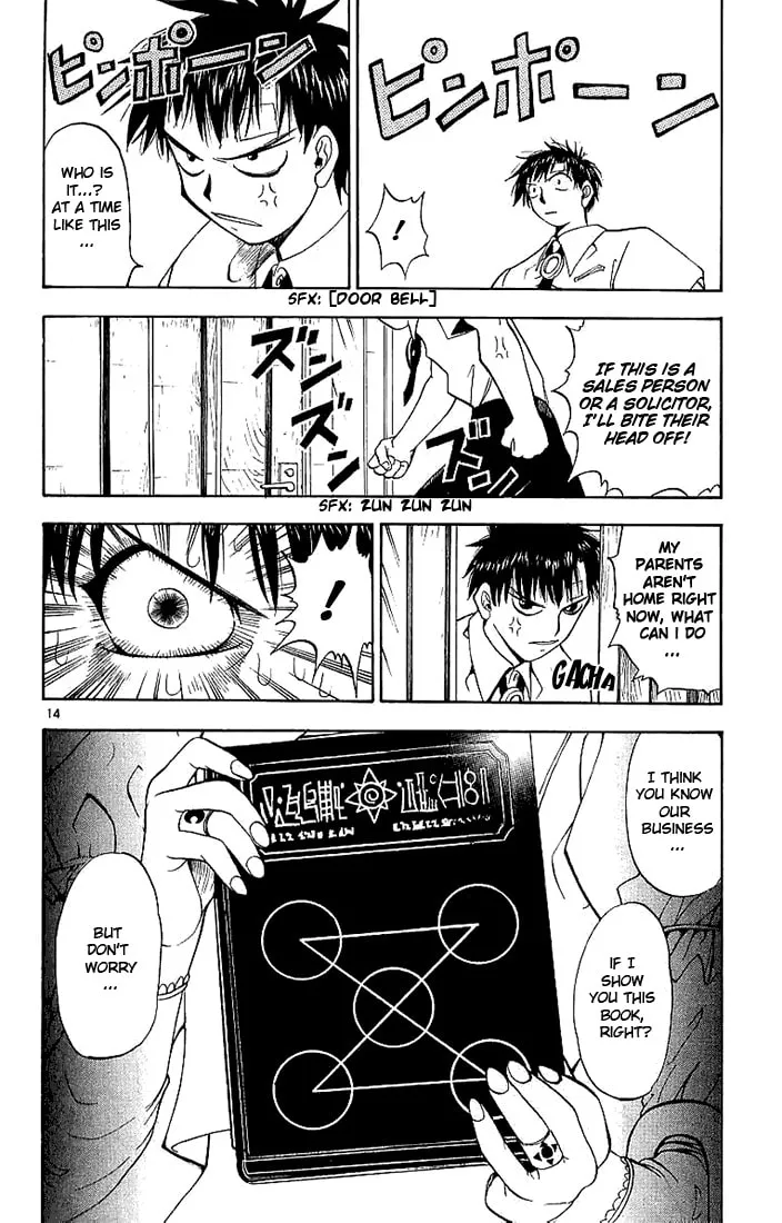Read Zatch Bell! chapter 7 image 13 on Lezhin