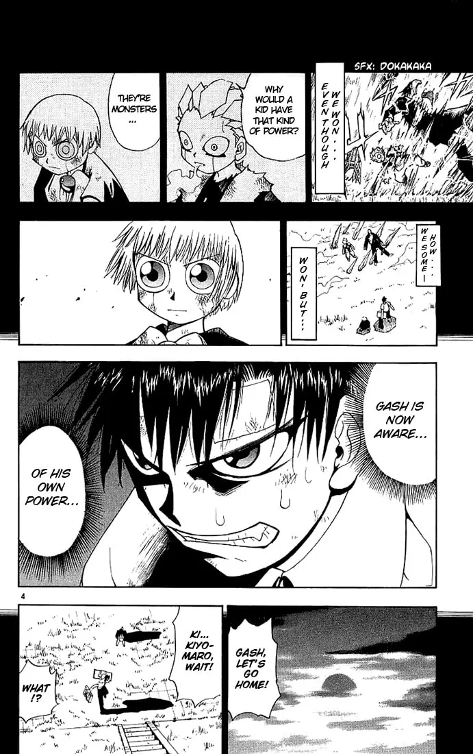 Read Zatch Bell! chapter 7 image 3 on Lezhin