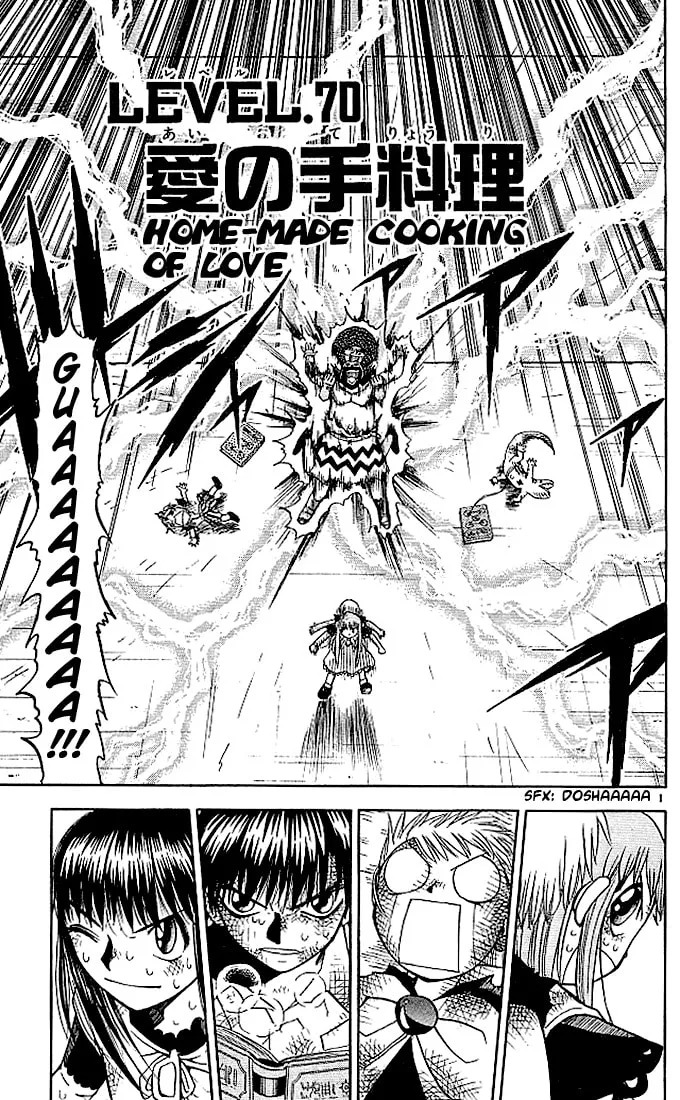 Read Zatch Bell! chapter 70 image 0 on Lezhin