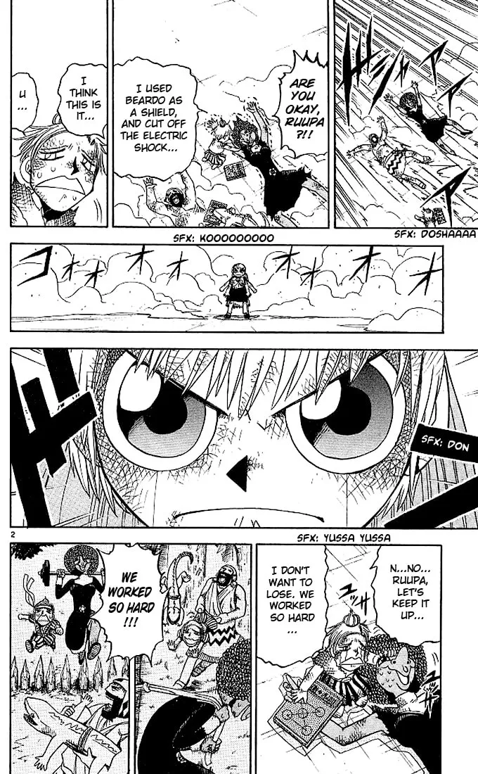 Read Zatch Bell! chapter 70 image 1 on Lezhin