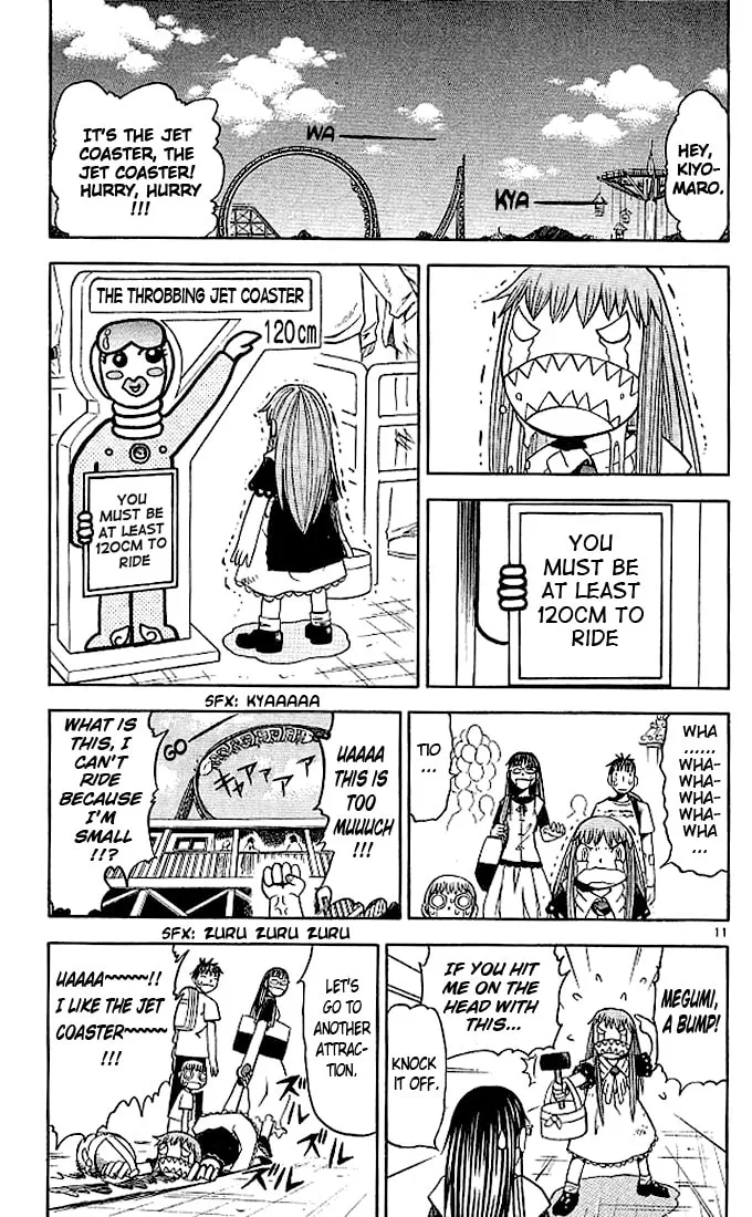 Read Zatch Bell! chapter 70 image 10 on Lezhin