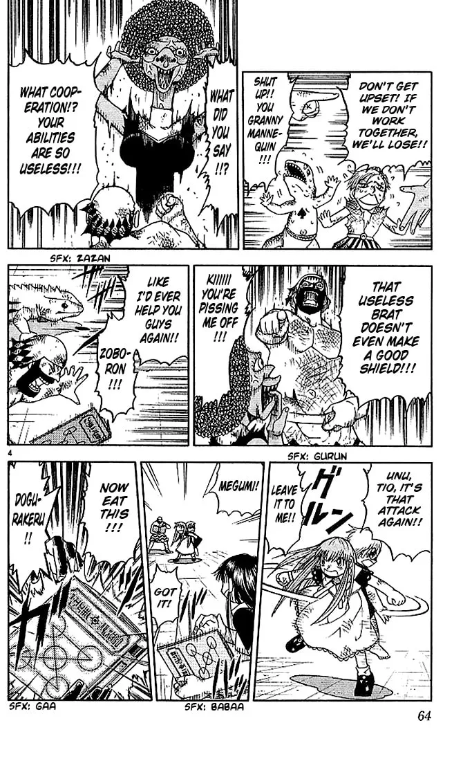 Read Zatch Bell! chapter 70 image 3 on Lezhin