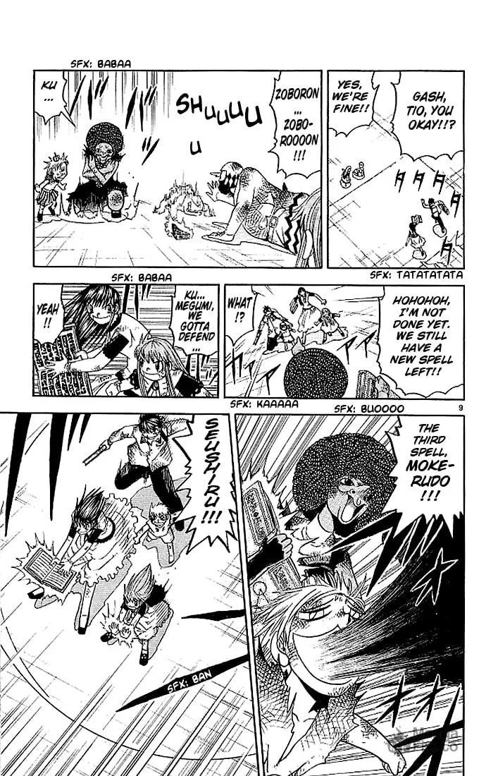 Read Zatch Bell! chapter 70 image 8 on Lezhin