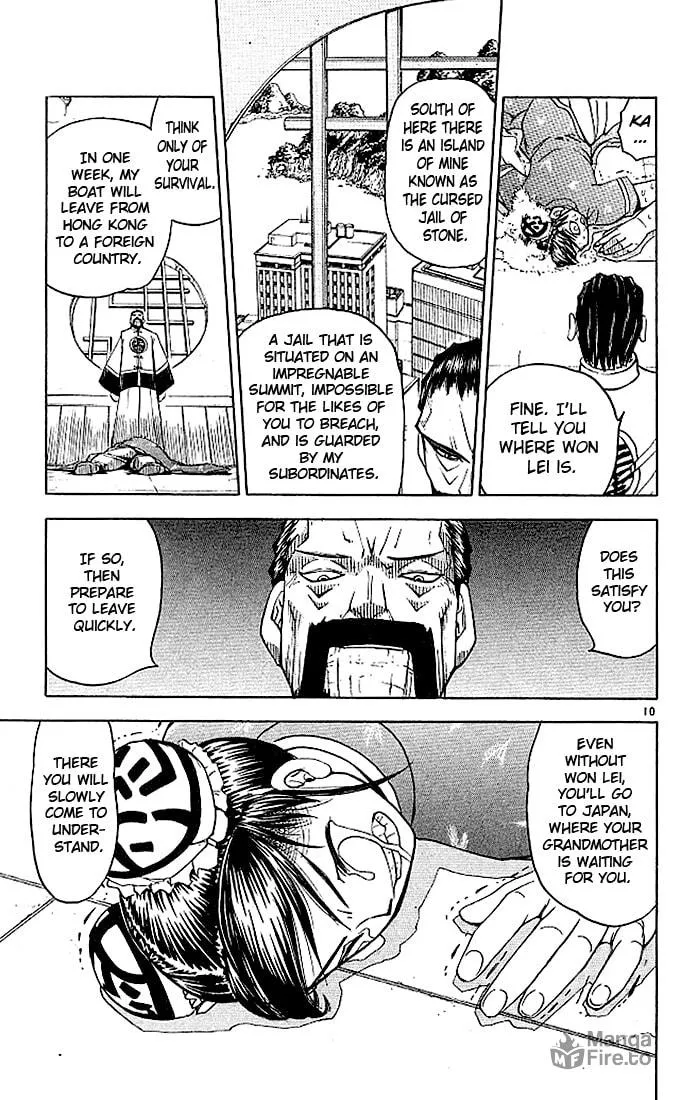 Read Zatch Bell! chapter 71 image 11 on Lezhin