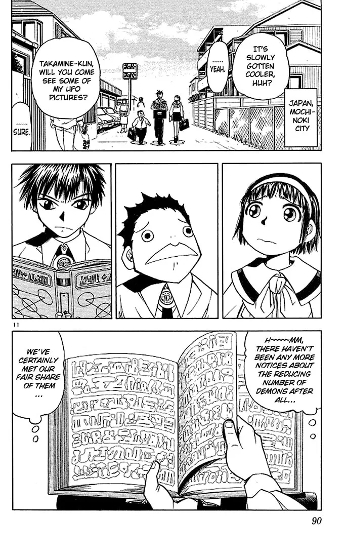 Read Zatch Bell! chapter 71 image 12 on Lezhin