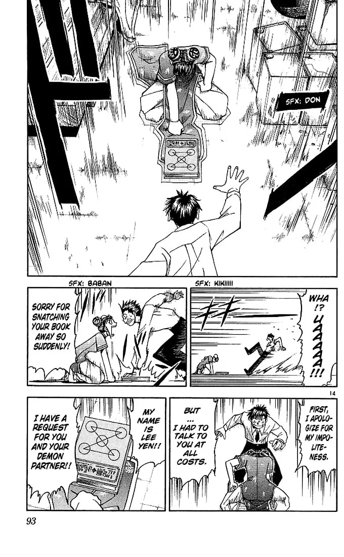 Read Zatch Bell! chapter 71 image 15 on Lezhin