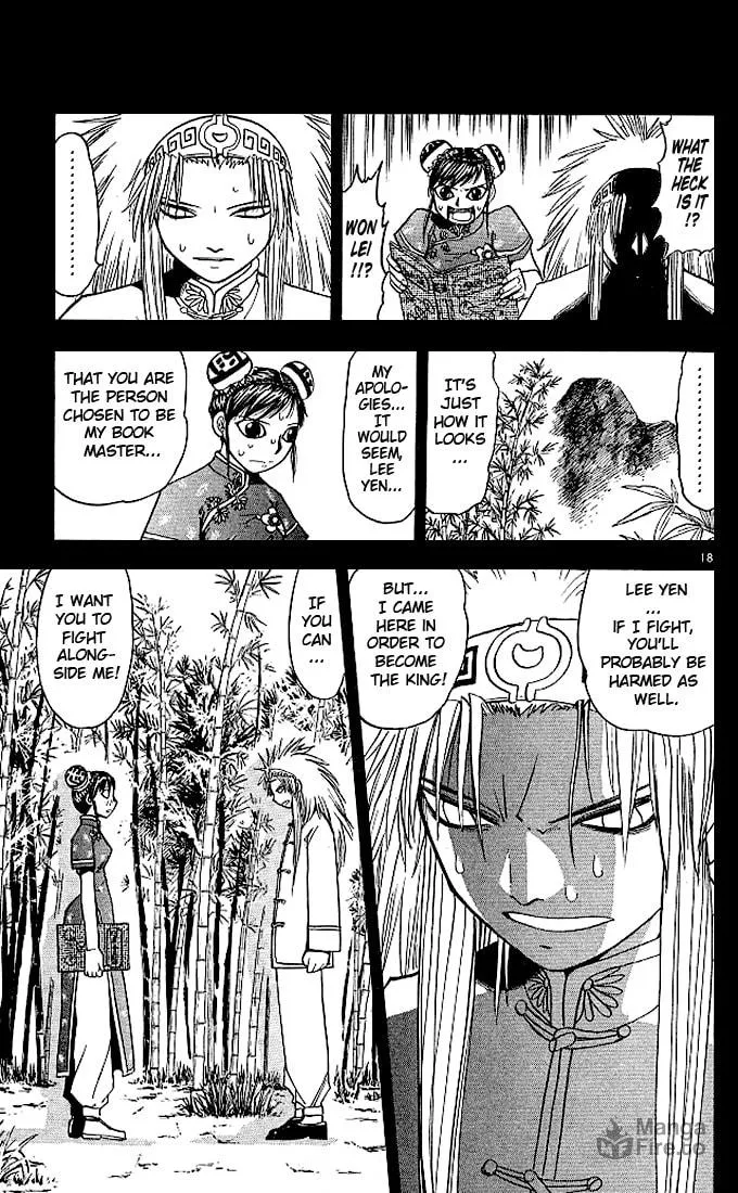 Read Zatch Bell! chapter 71 image 19 on Lezhin