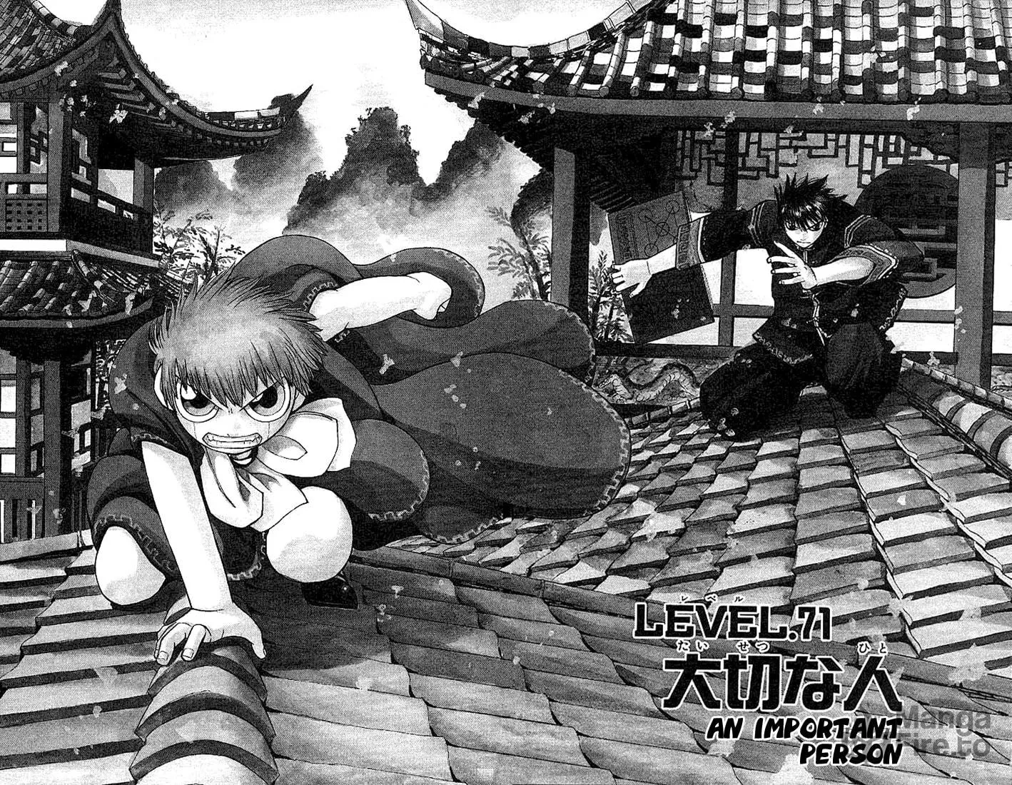 Read Zatch Bell! chapter 71 image 2 on Lezhin
