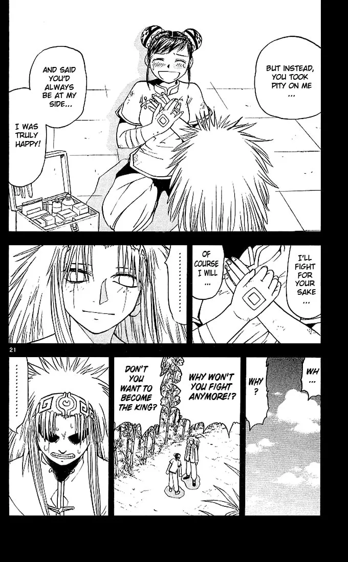 Read Zatch Bell! chapter 71 image 22 on Lezhin