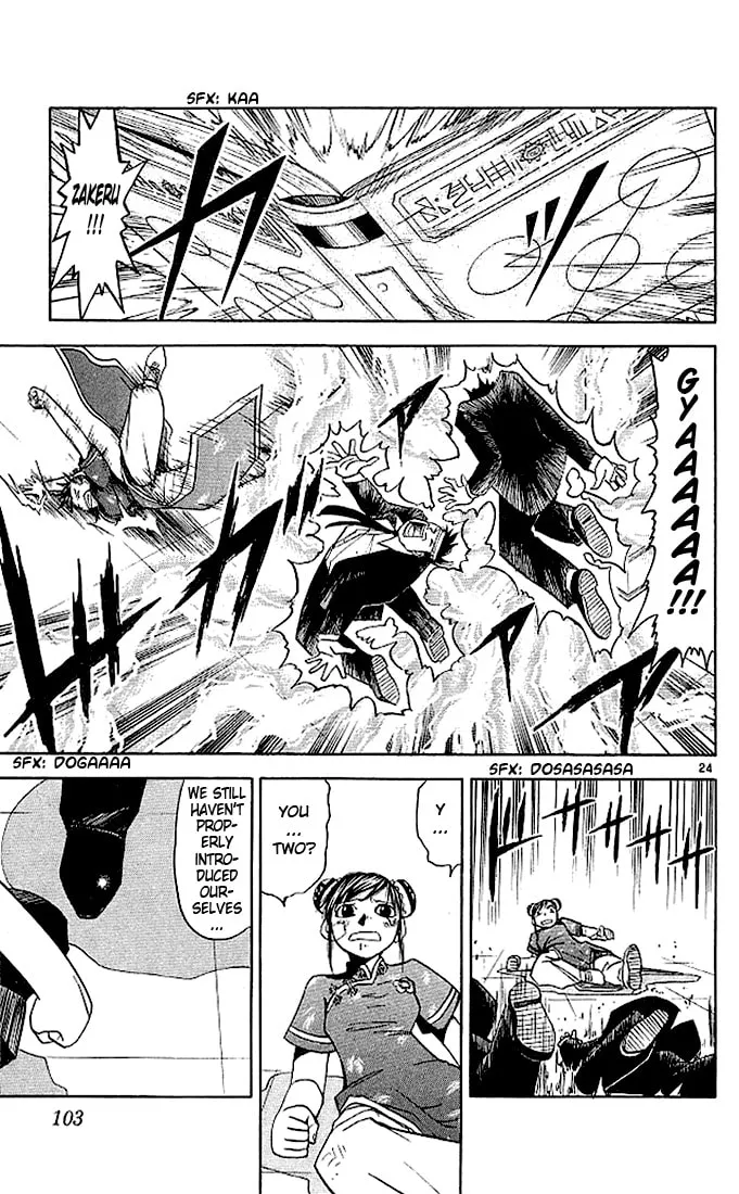 Read Zatch Bell! chapter 71 image 25 on Lezhin